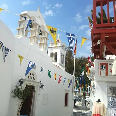 Infinity Mykonos Suites 2* Mykonos Town